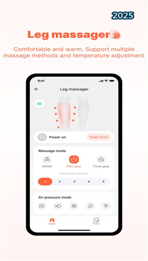 鹿小易V1.0ios下载效果预览图