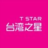 台湾之星 V5.6.0