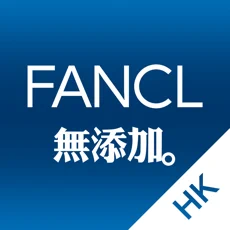 iFANCL（香港）V2.4.0