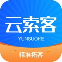 云索客app