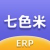 七色米ERP App