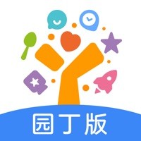 金树丫-园丁版app