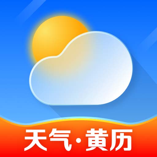 祥云天气预报-权威实时预报v1.1.5