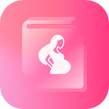 孕妇管家v1.0.0