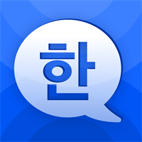 韩语单词大师v3.0.1