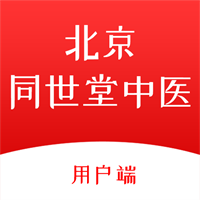 北京同世堂用户端v1.0.1