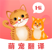 咪萌宠物翻译器v3.1.0