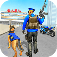 警犬犯罪追捕-模拟警犬侦探作战v1.1