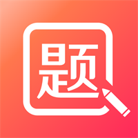 美森题库-BEC托业日语刷题工具v1.0.7
