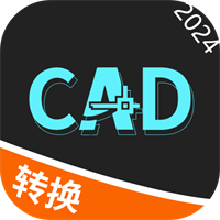 小丸CAD转换器v1.1.8