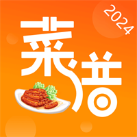 中华美食厨房菜谱v3.1.1