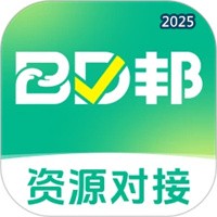 BD邦V2.0.4