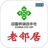 老邻居连锁V3.3.1