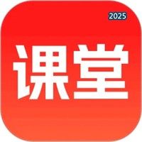 倍速课堂V1.0.6