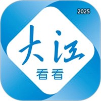 大江看看V4.0.40