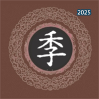 姓韵千年V1.1
