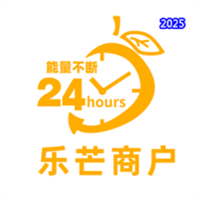 乐芒商户V1.0.1