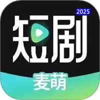 麦萌短剧V2.2.6
