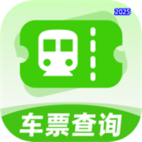 票票助手V1.0.2
