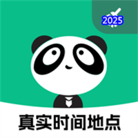 熊猫物保云V1.8.0