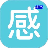 院感助手V7.6.0