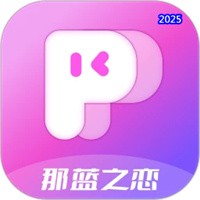 那蓝之恋V1.4.7