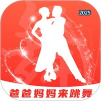 爸爸妈妈来跳舞V1.0.5