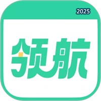 好课领航V3.9.4