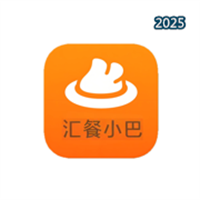 汇餐小巴V1.1