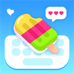 小雪糕键盘 v1.1