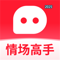 恋语聊天v1.0.7