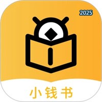 小钱书V1.0.9