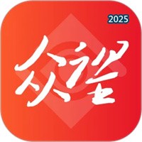众望V5.0.44