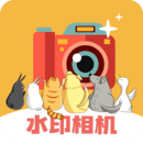 水印P图v3.2.0