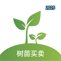 苗木嘉V1.0.0