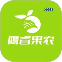 鹰睿果农V1.0.7