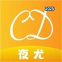 夜尤-陪你度过每一个漫长的夜V1.0.0