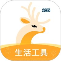 小鹿发现V2.7.5