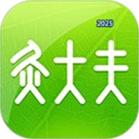 经络穴位图解V6.5.1