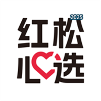 红松心选V1100