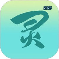 灵境V1.0.1