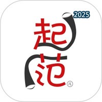 起范儿V3.1.3