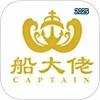 船大佬V0.0.51