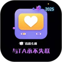 铁粉空间V1.5
