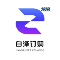 白泽订购V1.0