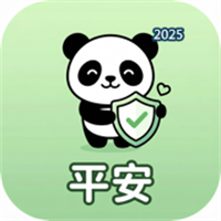 报平安-每天主动给家人报个平安V1.0.2