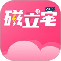 磁宅立云V1.30