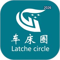 车床圈V1.3.7