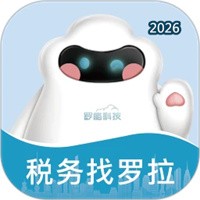 罗拉V3.2.1
