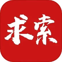 求索-职业技能在线培训v1.0.8